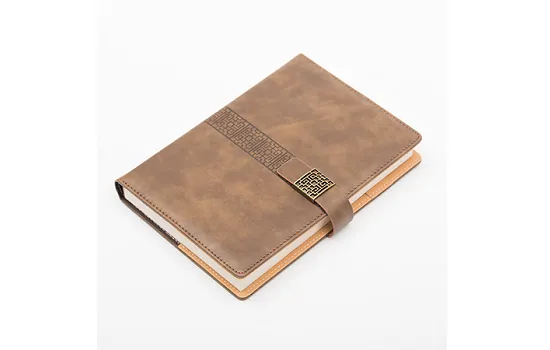Viva Mosaic diary camel