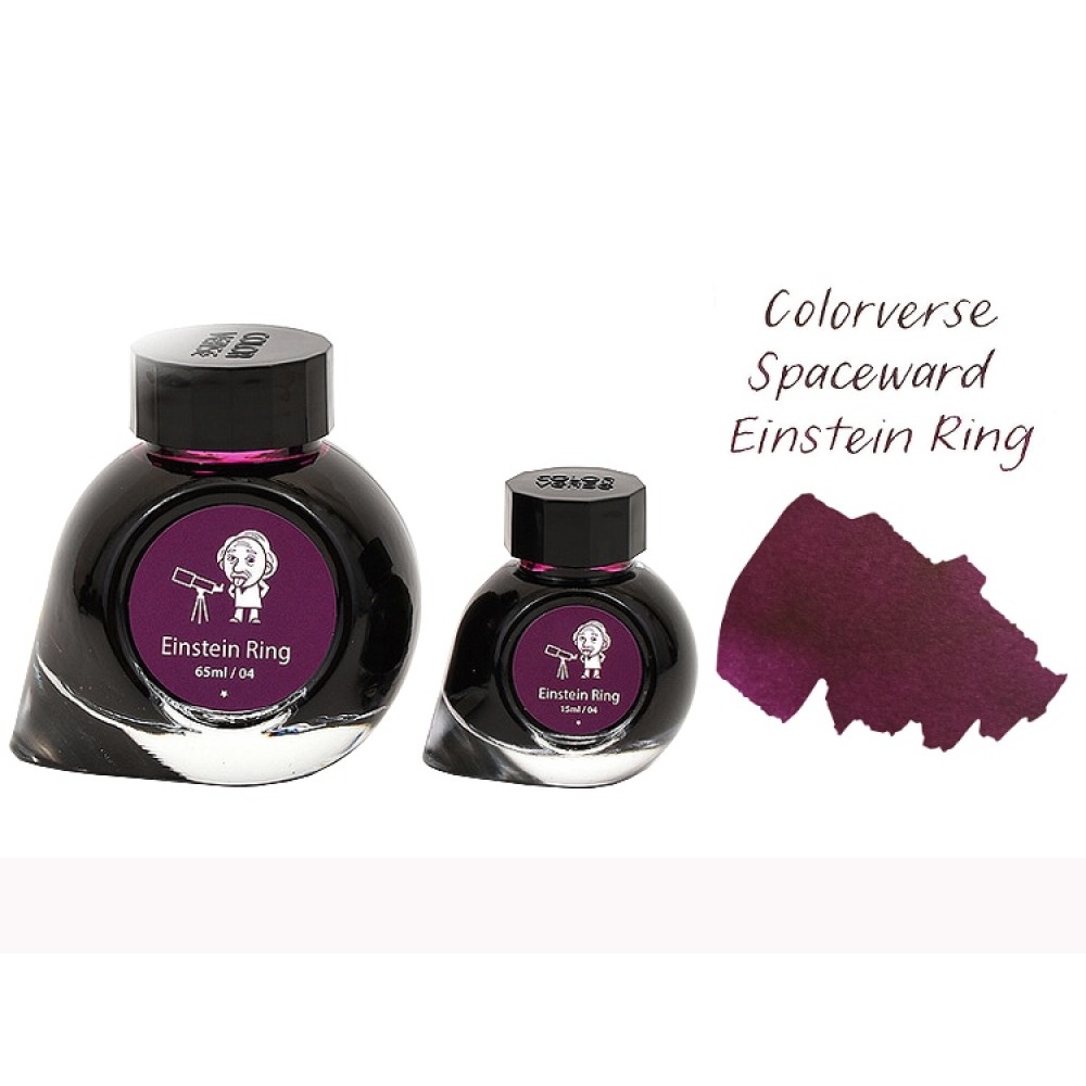 Colorverse Andromeda - Purple - Fountain Pen Ink 16 Astrophysics Series, Season 2, 65ml - 15ml - 2 Bottle Set, Dye-Based, Nontoxic, Made In Korea