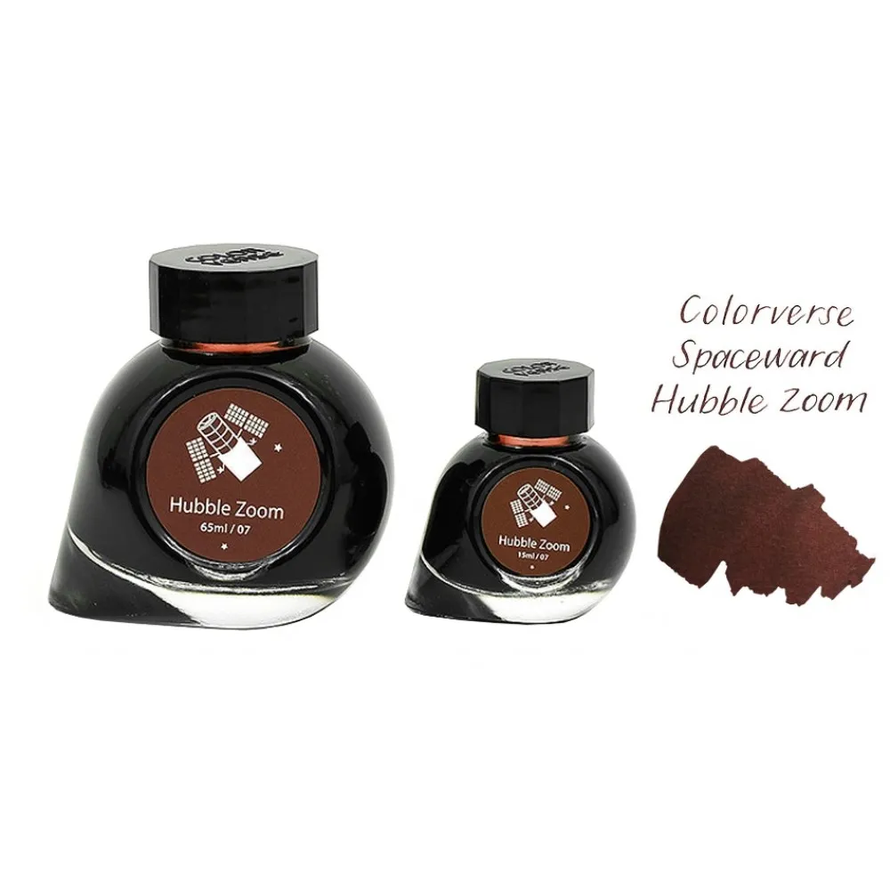 Colorverse Hubble Zoom - Brown - Fountain Pen Ink 07 Spaceward Series, Season 1, 65ml - 15ml - 2 Bottle Set, Dye-Based, Nontoxic, Made In Korea