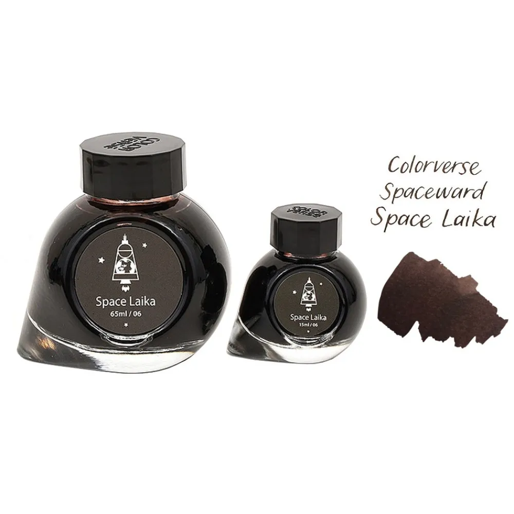 Colorverse Space Laika - Dark Brown - Fountain Pen Ink 06 Spaceward Series, Season 1, 65ml - 15ml - 2 Bottle Set, Dye-Based, Nontoxic, Made In Korea