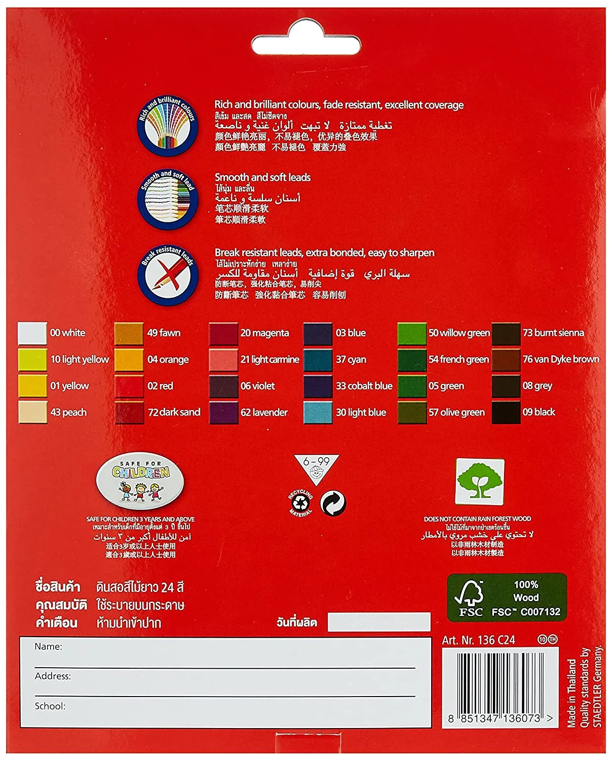 Staedtler 136C24 Luna 24-Shade Coloured Pencil Set