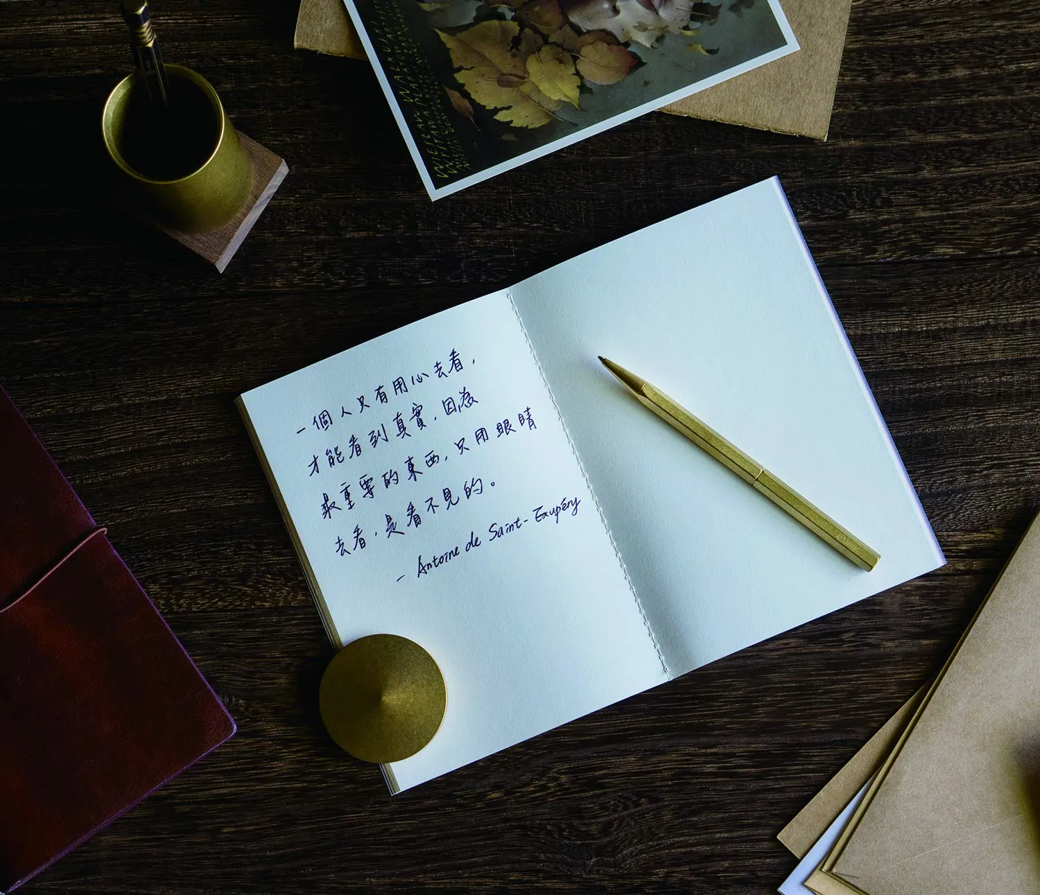 YSTUDIO Classic Revolve Ball Point Pen (Slim) Brass Material Twist Mechanism Simple