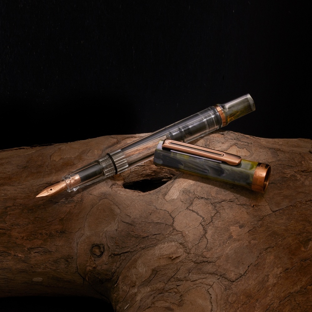 TWSBI Eco Serpentine with Bronze Fountain pen Fine