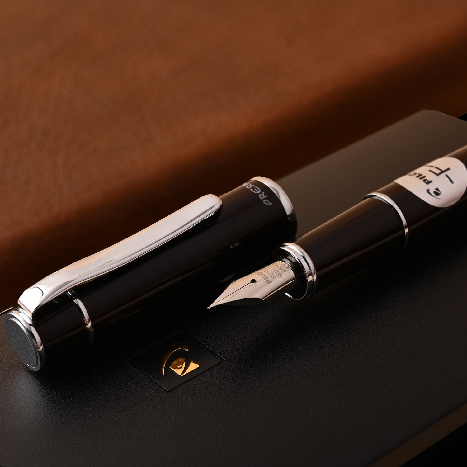 Pilot | PRERA | Stainless Steel | Fountain Pen | Brown| Extra Fine