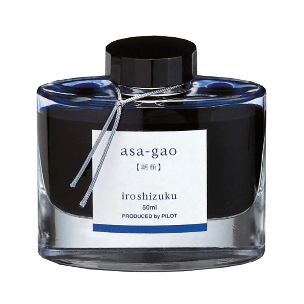 Pilot |IROSHIZUKU | Bottled ink for fountain pen | Morning Glory