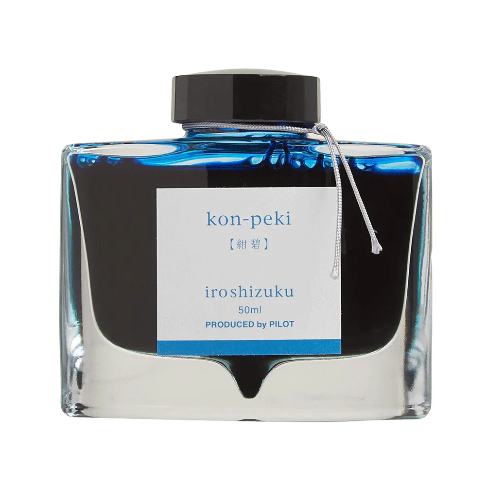 Pilot |IROSHIZUKU | Bottled ink for fountain pen | Deep Cerulean Blue