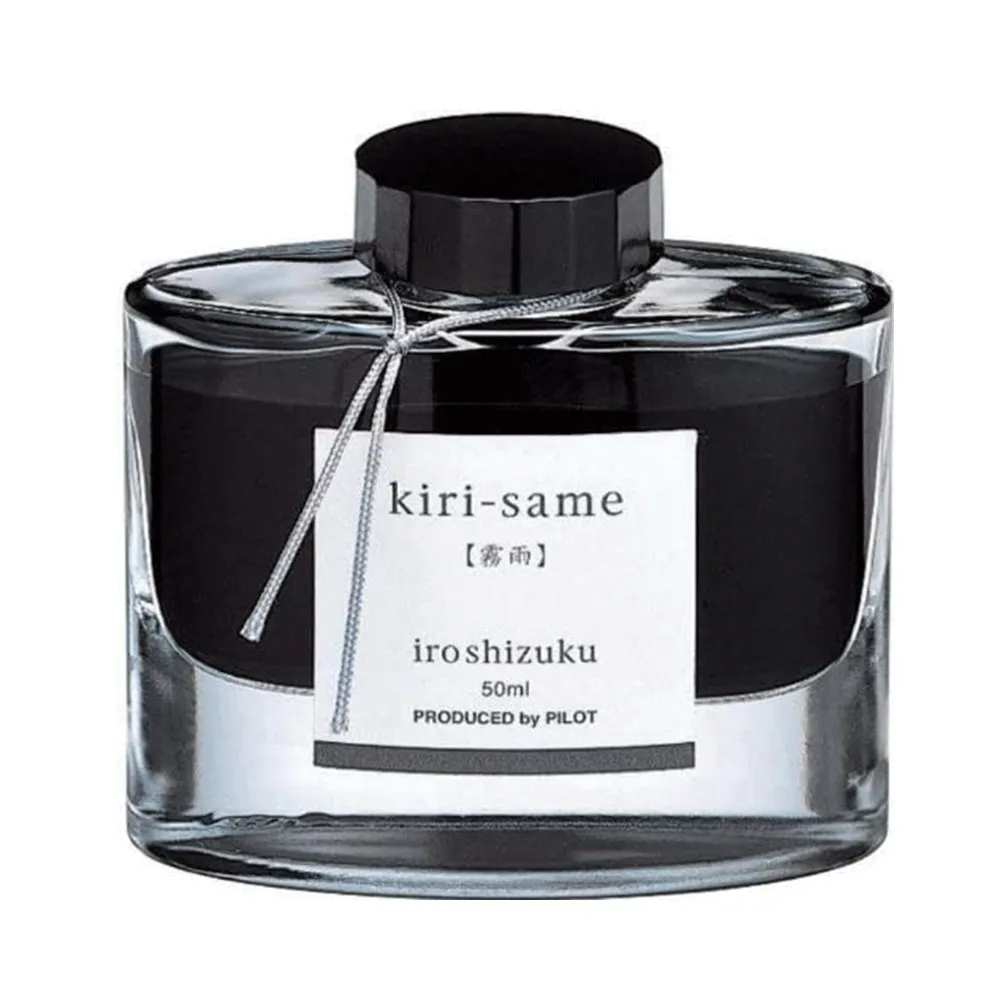 Pilot |IROSHIZUKU | Bottled ink for fountain pen | Autumn Shower