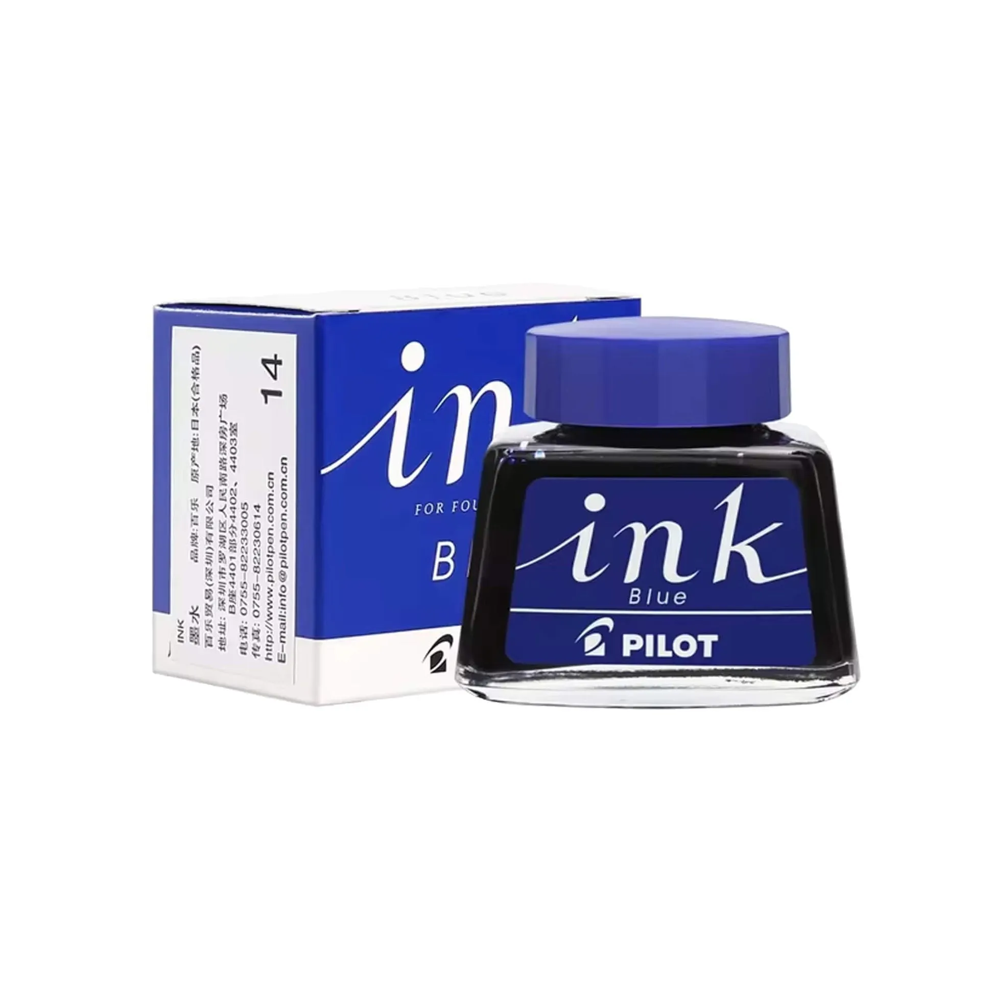 Pilot |INK BOTTLES | 30 ML | Blue