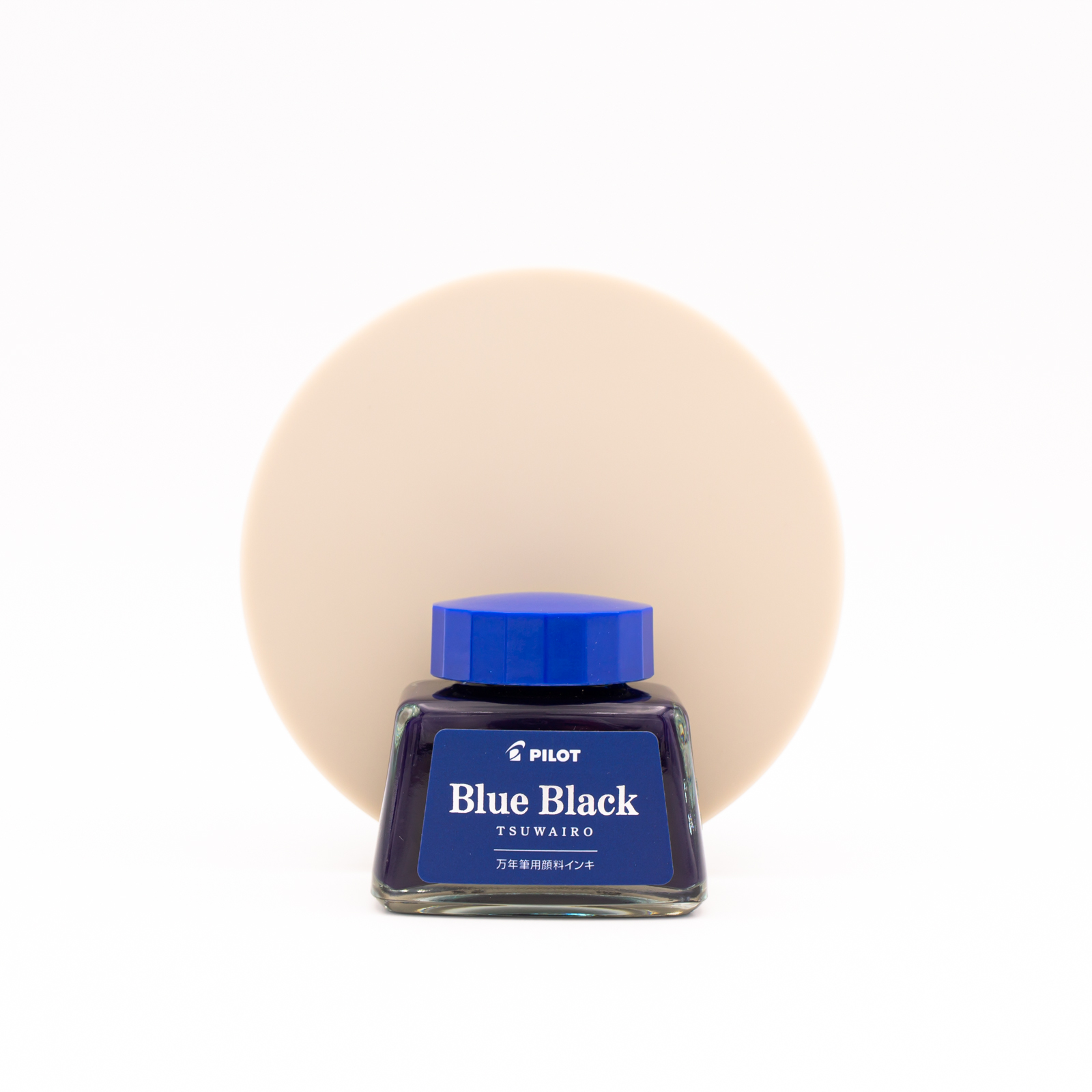 Pilot |INK BOTTLES | 30 ML | Blue Black