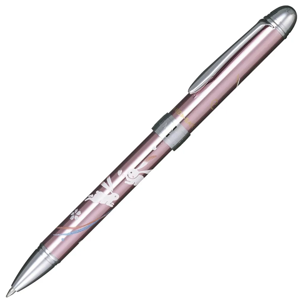 Sailor Yubi Maki-E Usagi Rabbit Pink CT Multi Functional Pen 16-0332-231
