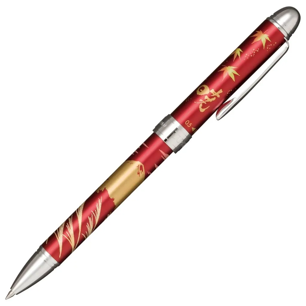 Sailor Yubi Maki-E Fuji Autumn Red CT Multi Functional Pen 16-0348-230