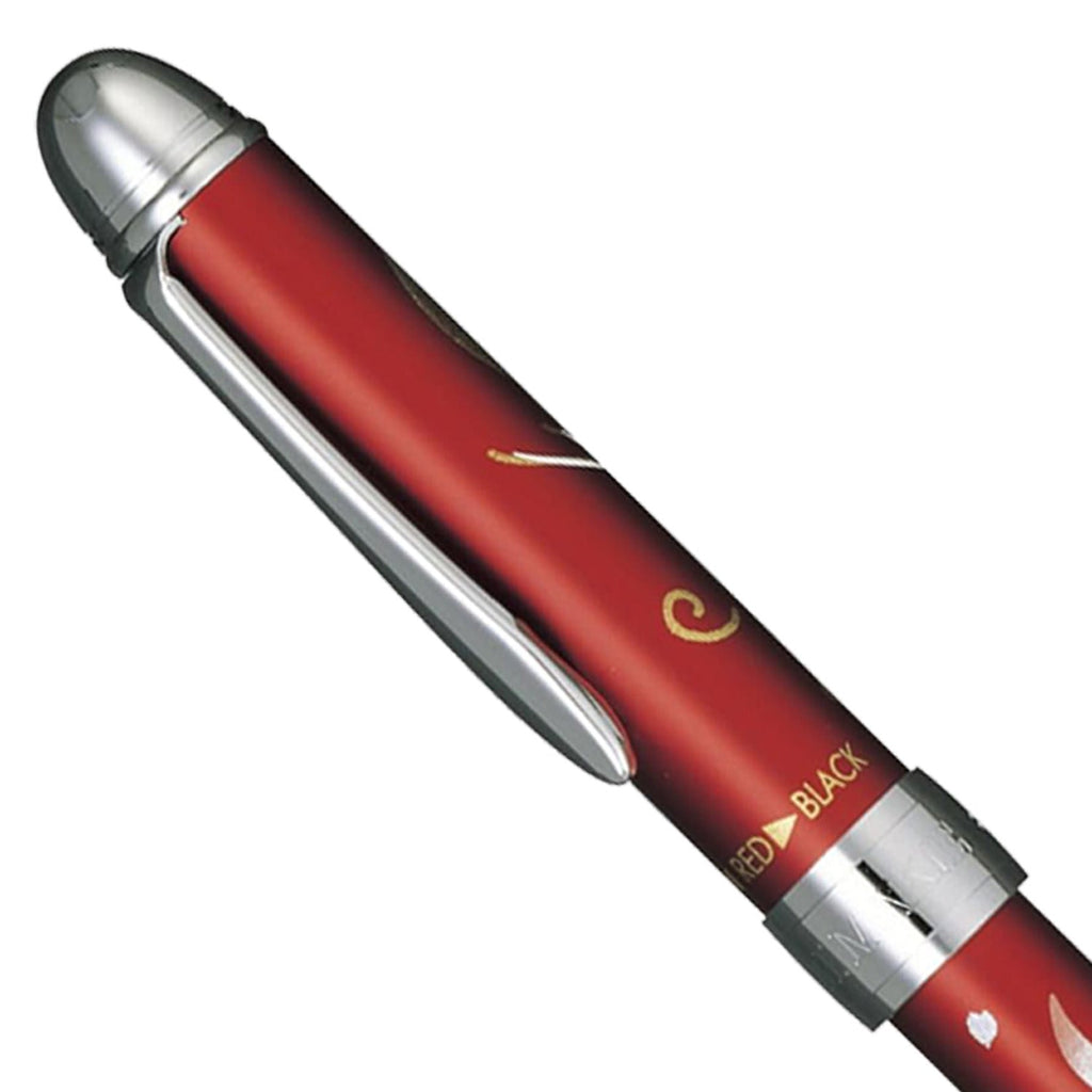 Sailor Yubi Maki-E Butterfly Red CT Multi Functional Pen 16-0333-230