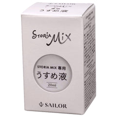 Sailor Storia Mix Ink Bottle (Solvent - 20 ML) 14-1009-000
