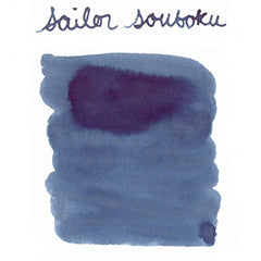 Sailor Pigment Ink Bottle (Souboku - 50 ML) 13-2002-244
