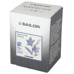 Sailor Manyo Ink Bottle (Kikyou - 50 ML) 13-2009-204