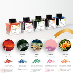 Sailor Manyo Ink Bottle (Budo - 50 ML) 13-2009-223