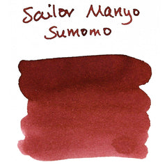 Sailor Manyo Ink Bottle (Sumomo - 50 ML) 13-2009-221