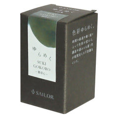 Sailor Yurameku Ink Bottle (Sukigokoro - 20 ML) 13-1530-202