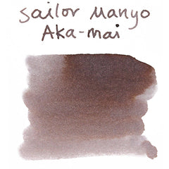 Sailor Manyo Ink Bottle (Aka-Mai - 50 ML) 13-2009-306 (Limited Edition)