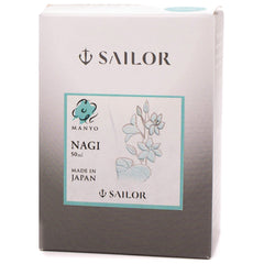 Sailor Manyo Ink Bottle (Nagi - 50 ML) 13-2009-222