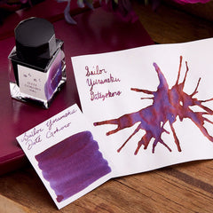 Sailor Yurameku Ink Bottle (Dategokoro - 20 ML) 13-1530-203