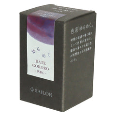 Sailor Yurameku Ink Bottle (Dategokoro - 20 ML) 13-1530-203