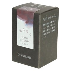 Sailor Yurameku Ink Bottle (Hanagokoro - 20 ML) 13-1530-201