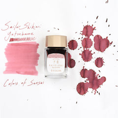 Sailor Shikiori Ink Bottle (Yutsubame - 20 ML) 13-1008-229