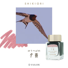 Sailor Shikiori Ink Bottle (Yutsubame - 20 ML) 13-1008-229