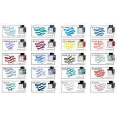 Sailor Manyo Ink Bottle (Yamabuki - 50 ML) 13-2009-208