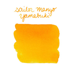 Sailor Manyo Ink Bottle (Yamabuki - 50 ML) 13-2009-208
