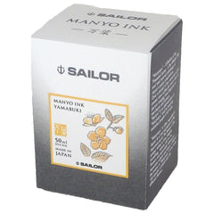 Sailor Manyo Ink Bottle (Yamabuki - 50 ML) 13-2009-208