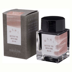 Sailor Yurameku Ink Bottle (Kitsunebiyori - 20 ML) 13-1529-201