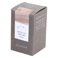 Sailor Yurameku Ink Bottle (Kitsunebiyori - 20 ML) 13-1529-201