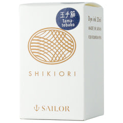 Sailor Shikiori Ink Bottle (Tamatebako - 20 ML) 13-1008-225