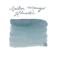 Sailor Manyo Ink Bottle (Hinoki - 50 ML) 13-2009-218
