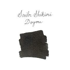 Sailor Shikiori Ink Bottle (Doyou - 20ML) 13-1008-206