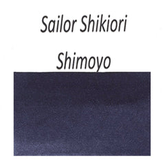 Sailor Shikiori Ink Cartridge (Sakura Mori - Pack of 3) 13-0350-212