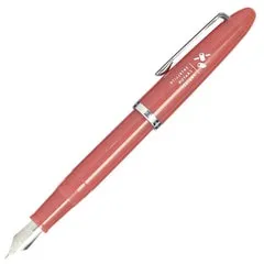 Sailor Profit Junior Satellite Crayon Project Syvash CT Fountain Pen Set (Special Edition)