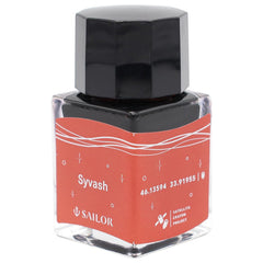 Sailor Profit Junior Satellite Crayon Project Syvash CT Fountain Pen Set (Special Edition)