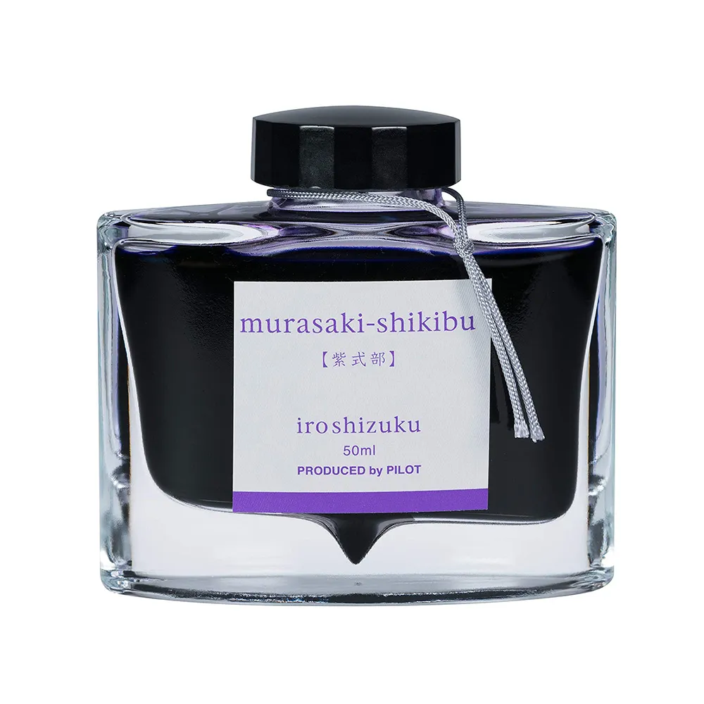Pilot |IROSHIZUKU | Bottled ink for fountain pen | Japanese Beautyberry