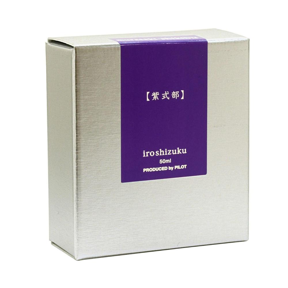 Pilot |IROSHIZUKU | Bottled ink for fountain pen | Japanese Beautyberry