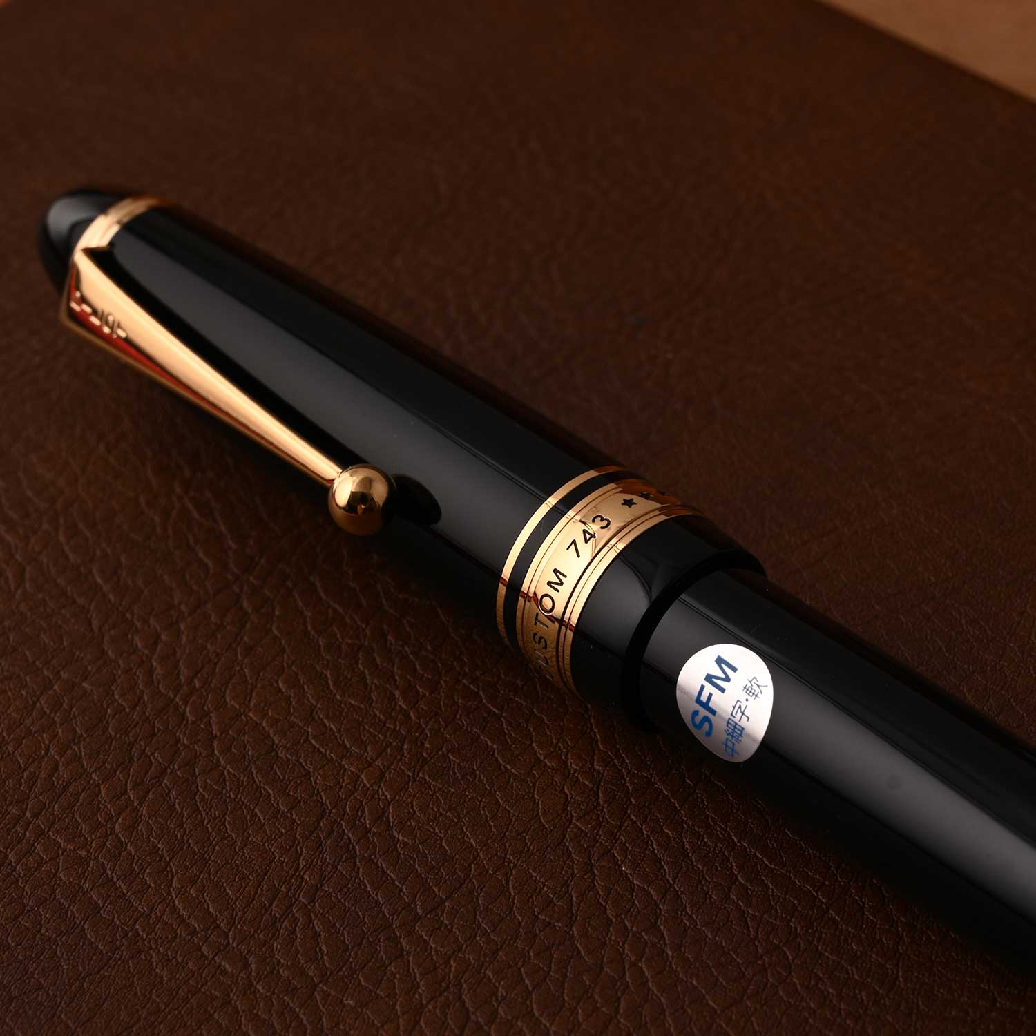 PILOT | CUSTOM 743 | 14K Gold| Fountain Pen | Black | Soft Fine Medium