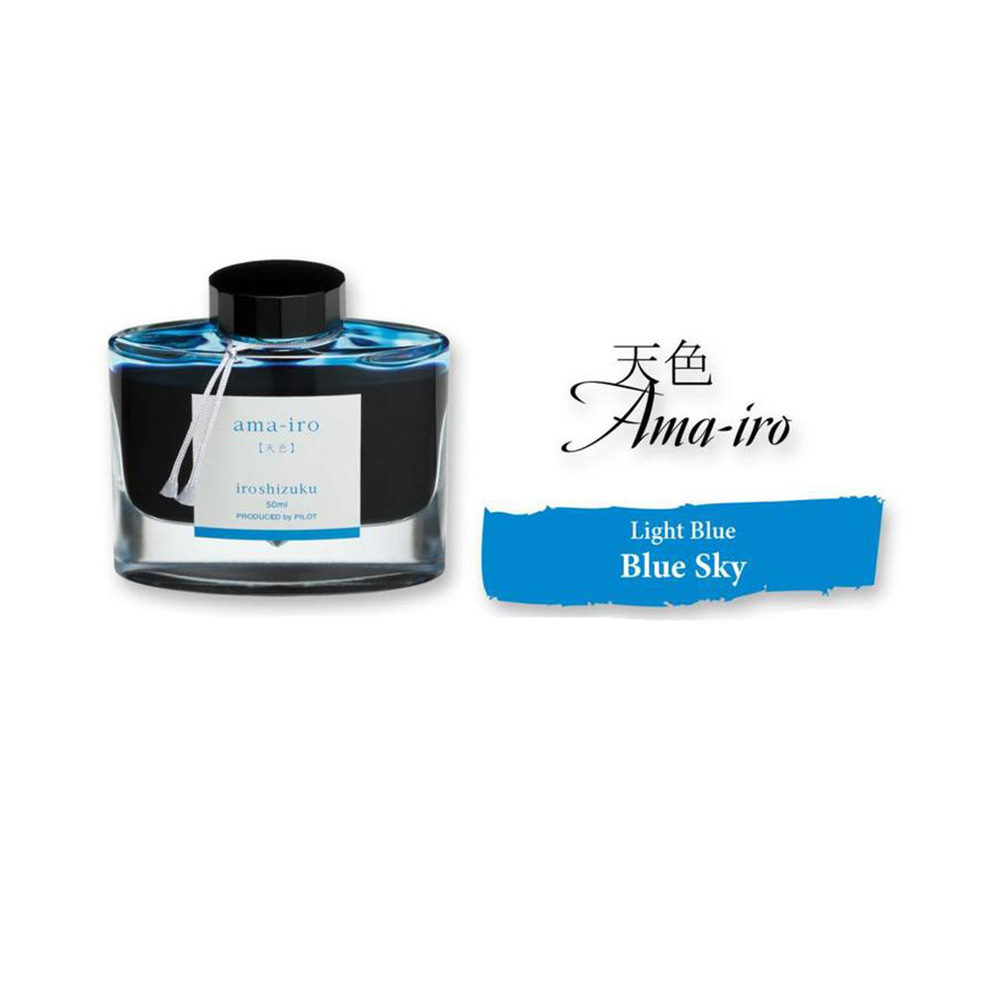 Pilot |IROSHIZUKU | Bottled ink for fountain pen | Sky Blue