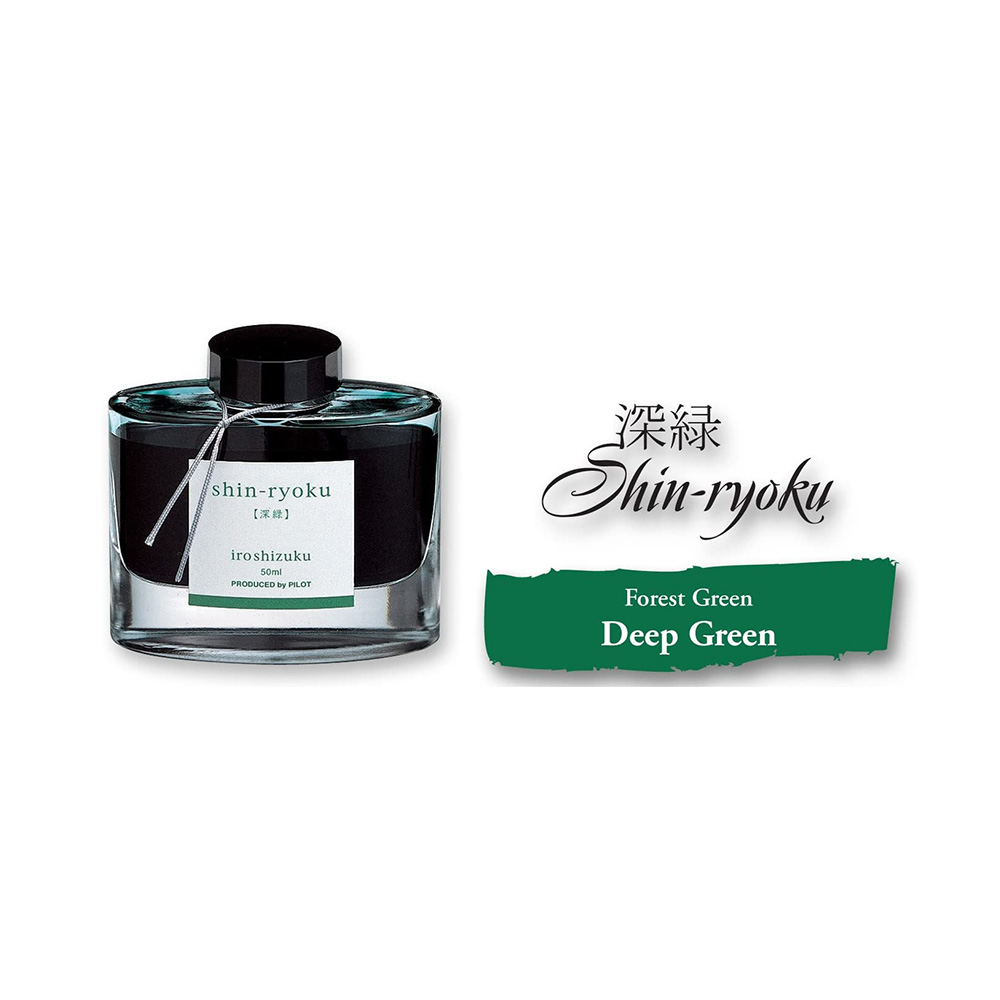 Pilot |IROSHIZUKU | Bottled ink for fountain pen | Forest Green
