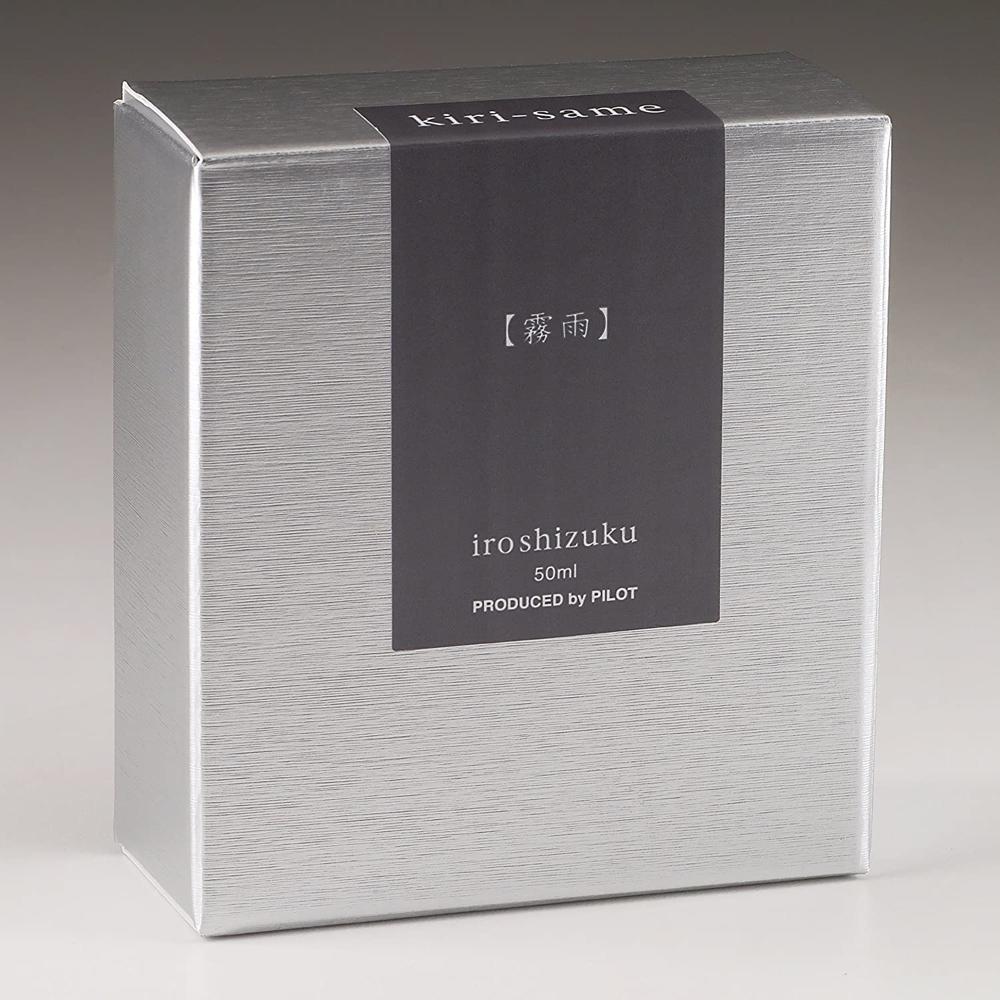 Pilot |IROSHIZUKU | Bottled ink for fountain pen | Autumn Shower