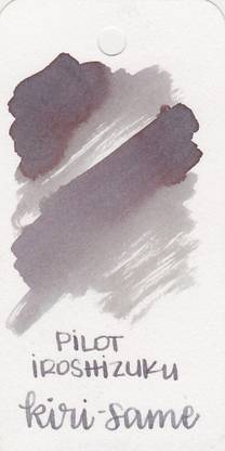 Pilot |IROSHIZUKU | Bottled ink for fountain pen | Autumn Shower