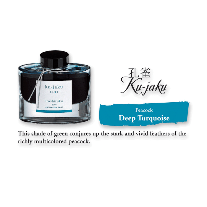 Pilot |IROSHIZUKU | Bottled ink for fountain pen | Peacock