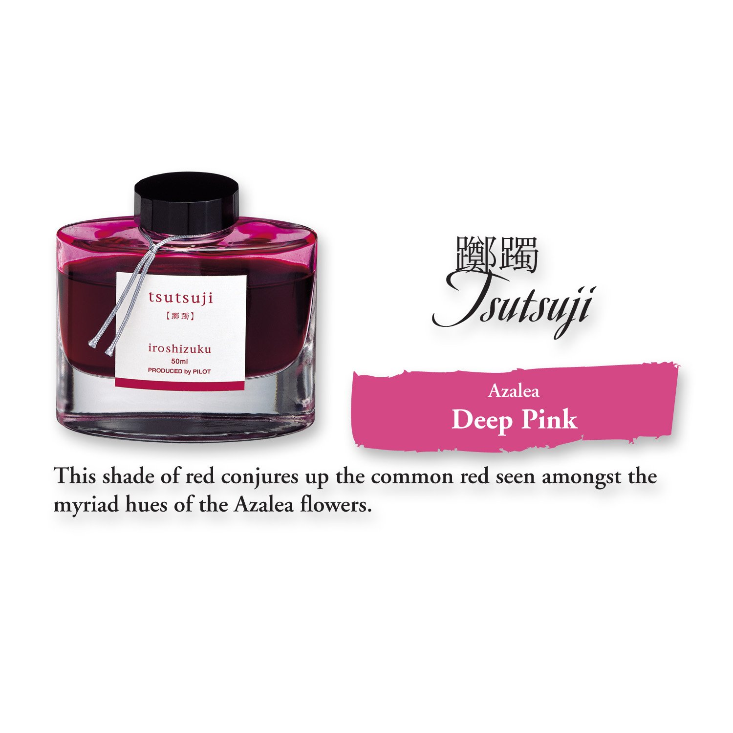 Pilot |IROSHIZUKU | Bottled ink for fountain pen | Azlaea
