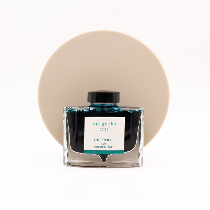 Pilot |IROSHIZUKU | Bottled ink for fountain pen | Emerald